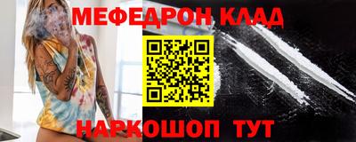 MDMA Premium VHQ Кандалакша