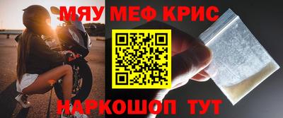 MDMA Premium VHQ Кандалакша