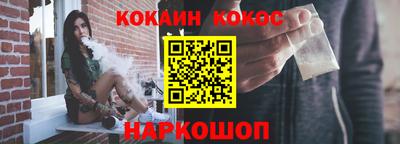 MDMA Premium VHQ Кандалакша