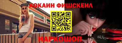 MDMA Premium VHQ Кандалакша