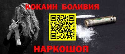 MDMA Premium VHQ Кандалакша