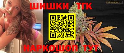 спайс Канаш