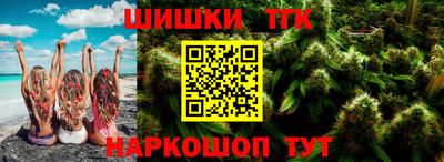 MDMA Premium VHQ Кандалакша