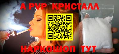 MDMA Premium VHQ Кандалакша