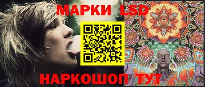 спайс Канаш