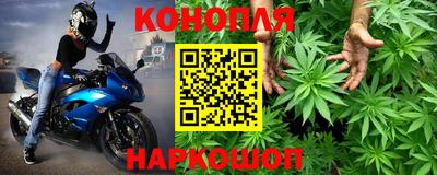 спайс Канаш