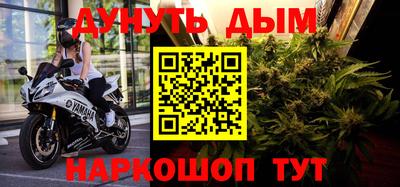 MDMA Premium VHQ Кандалакша