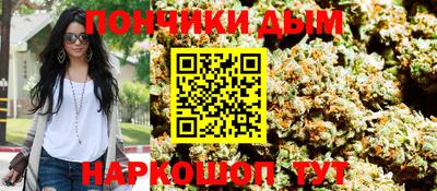 COCAINE Камышлов