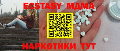 спайс Канаш