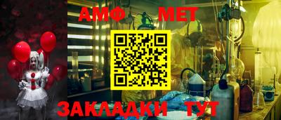 MDMA Premium VHQ Кандалакша