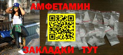 MDMA Premium VHQ Кандалакша