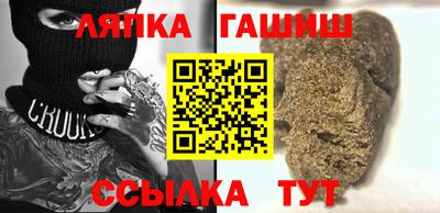 COCAINE Камышлов