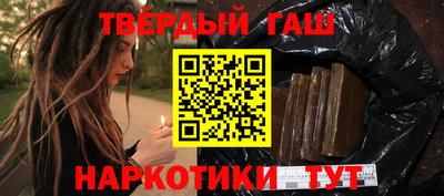 спайс Канаш