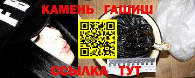 спайс Канаш