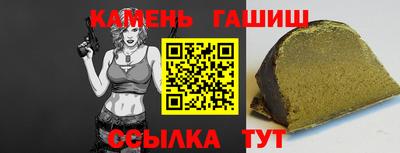 MDMA Premium VHQ Кандалакша