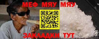 спайс Канаш