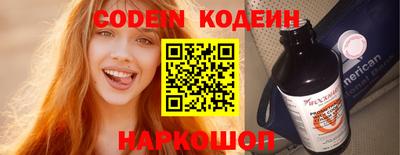 MDMA Premium VHQ Кандалакша