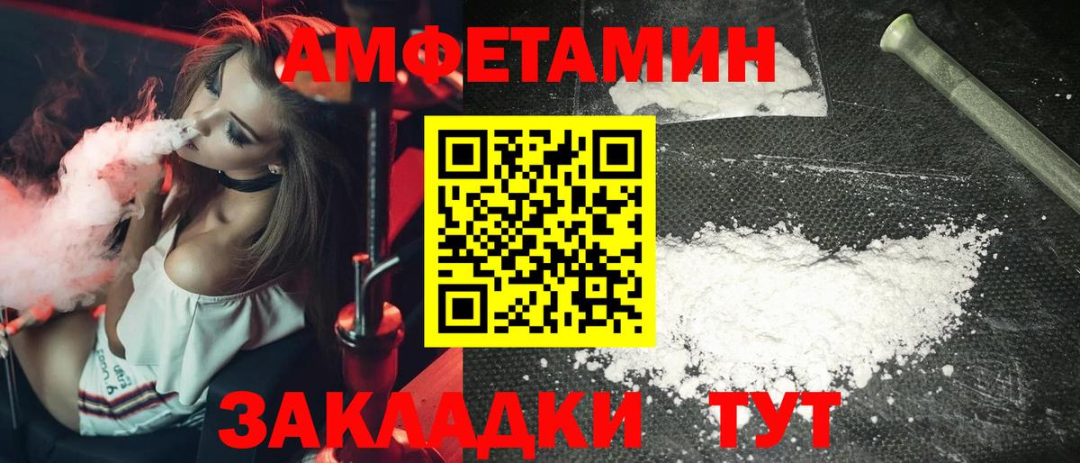 ГАШИШ Кудымкар